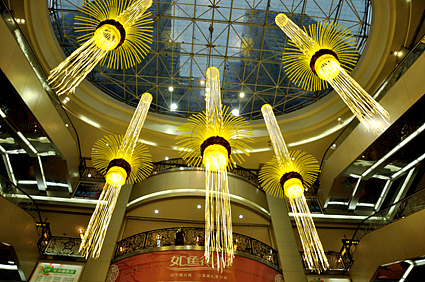 家春秋中庭装饰