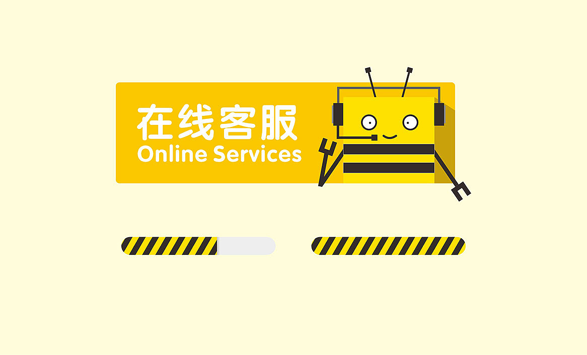 美家美户×勤略 | 家居建材品牌设计（图ZOTkzNjgwODg=） - 品牌 - 站酷设计师勤略品牌设计原创素材 - 站酷ZCOOL