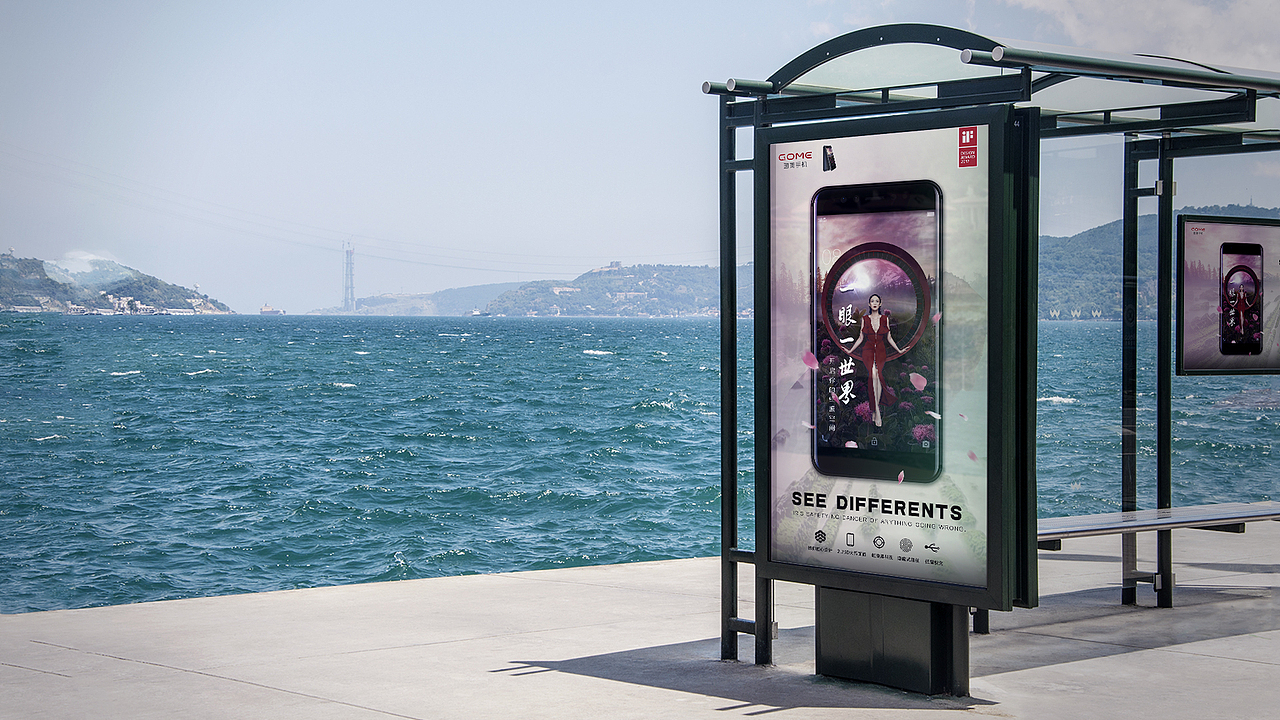 国美GOME手机K1主KV视觉设计（图ZMTA4MDA1OTQ0） - 品牌 - 站酷设计师丁叮当原创素材 - 站酷ZCOOL