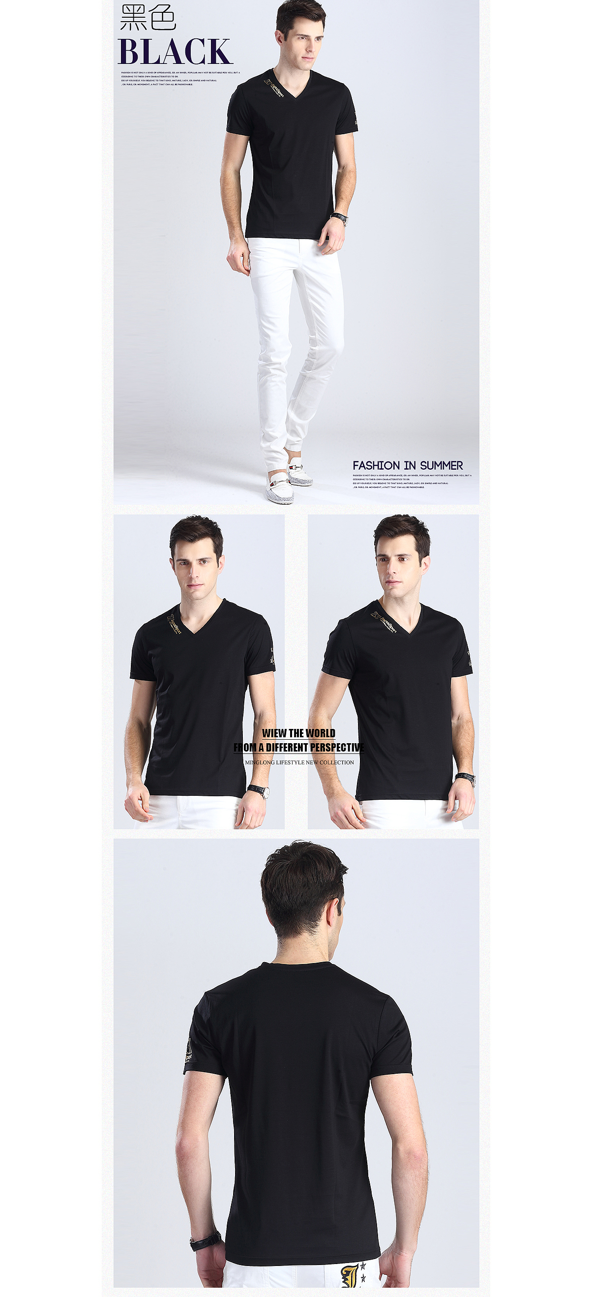 电商男装丝光棉短袖T恤详情页设计《箫箫作品集》（图ZMTM2NDAxODg4） - 电商 - 站酷设计师请叫我箫箫姐姐原创素材 - 站酷ZCOOL