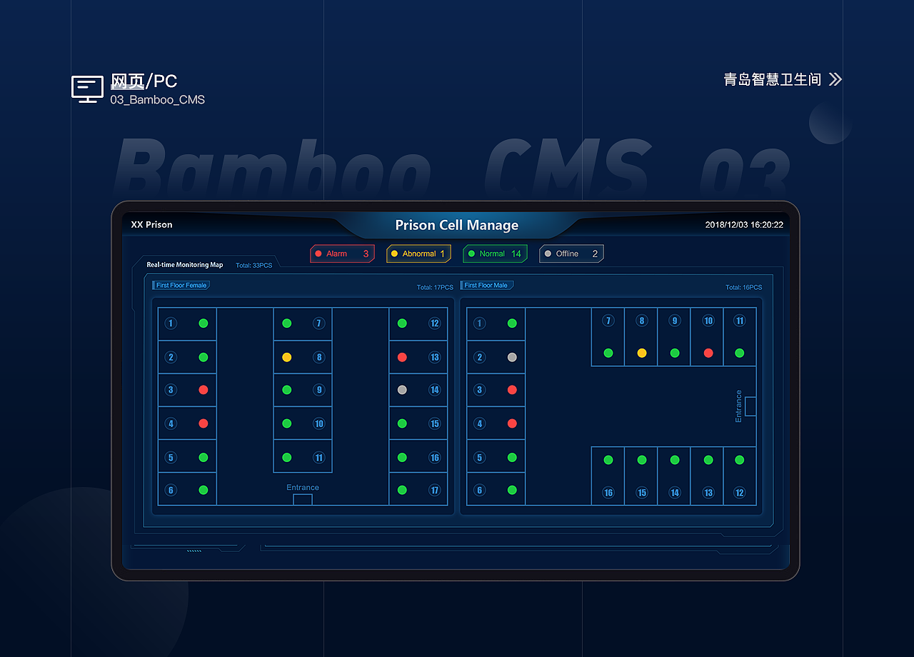 2019 年作品集（图ZMTU1ODM0OTky） - APP界面 - 站酷设计师cci1111原创素材 - 站酷ZCOOL