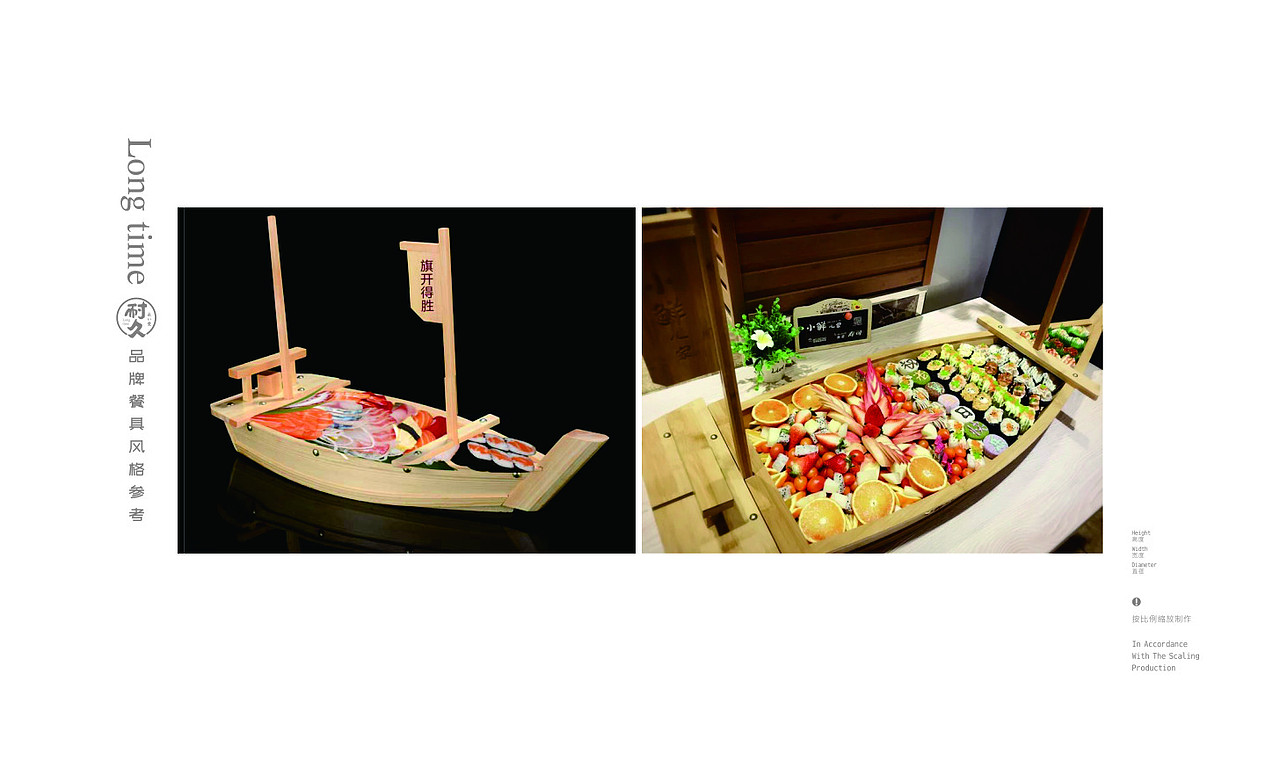 耐久解忧杂货铺 酒馆 餐厅（图ZMTkyOTQ0ODIw） - PPT/Keynote - 站酷设计师107168295原创素材 - 站酷ZCOOL