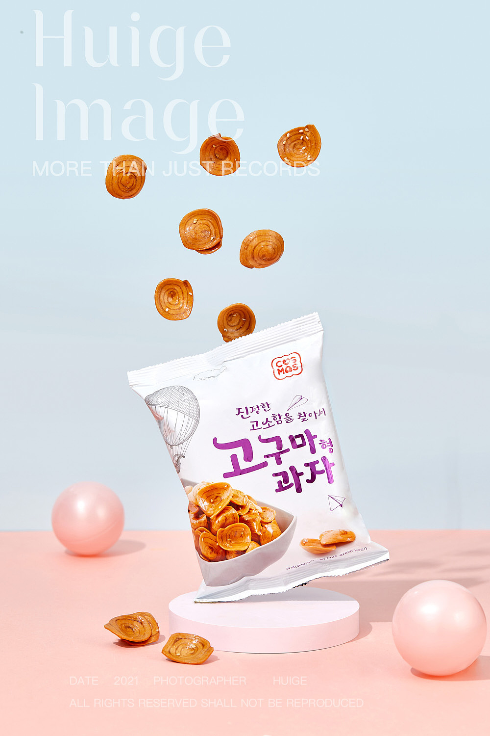 一组电商零食拍摄