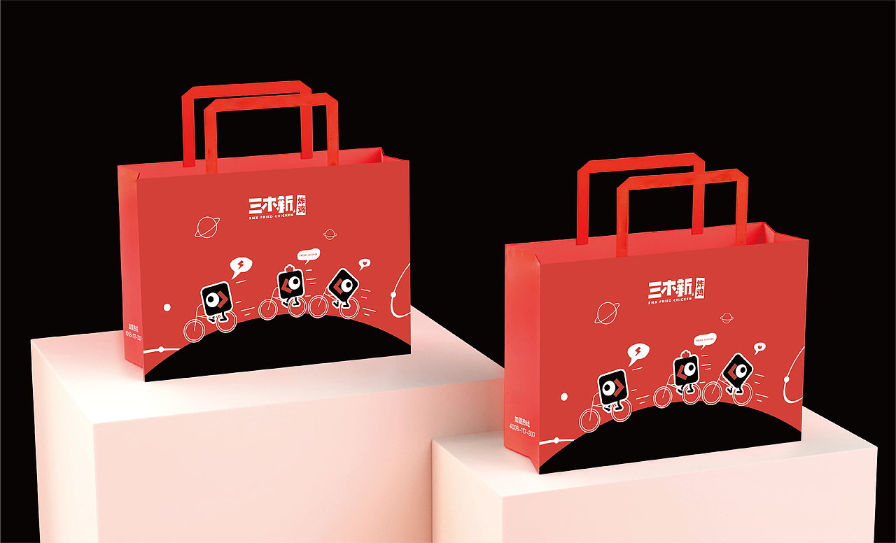 巨美设计|三木新炸鸡LOGO IP VI 品牌设计