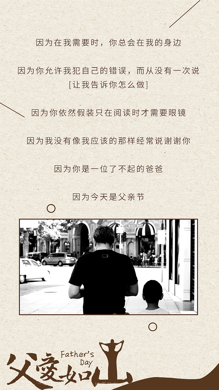 首鲜H5及首鲜三折页设计（图ZOTY2MTA0MjQ=） - 宣传物料 - 站酷设计师ForeverAh原创素材 - 站酷ZCOOL