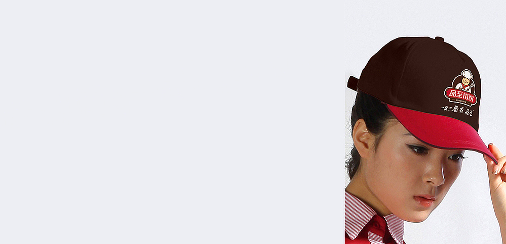 品至馅饼餐饮连锁品牌整合全案策略