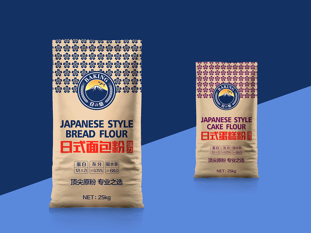 日式面包粉/蛋糕粉/吐司粉