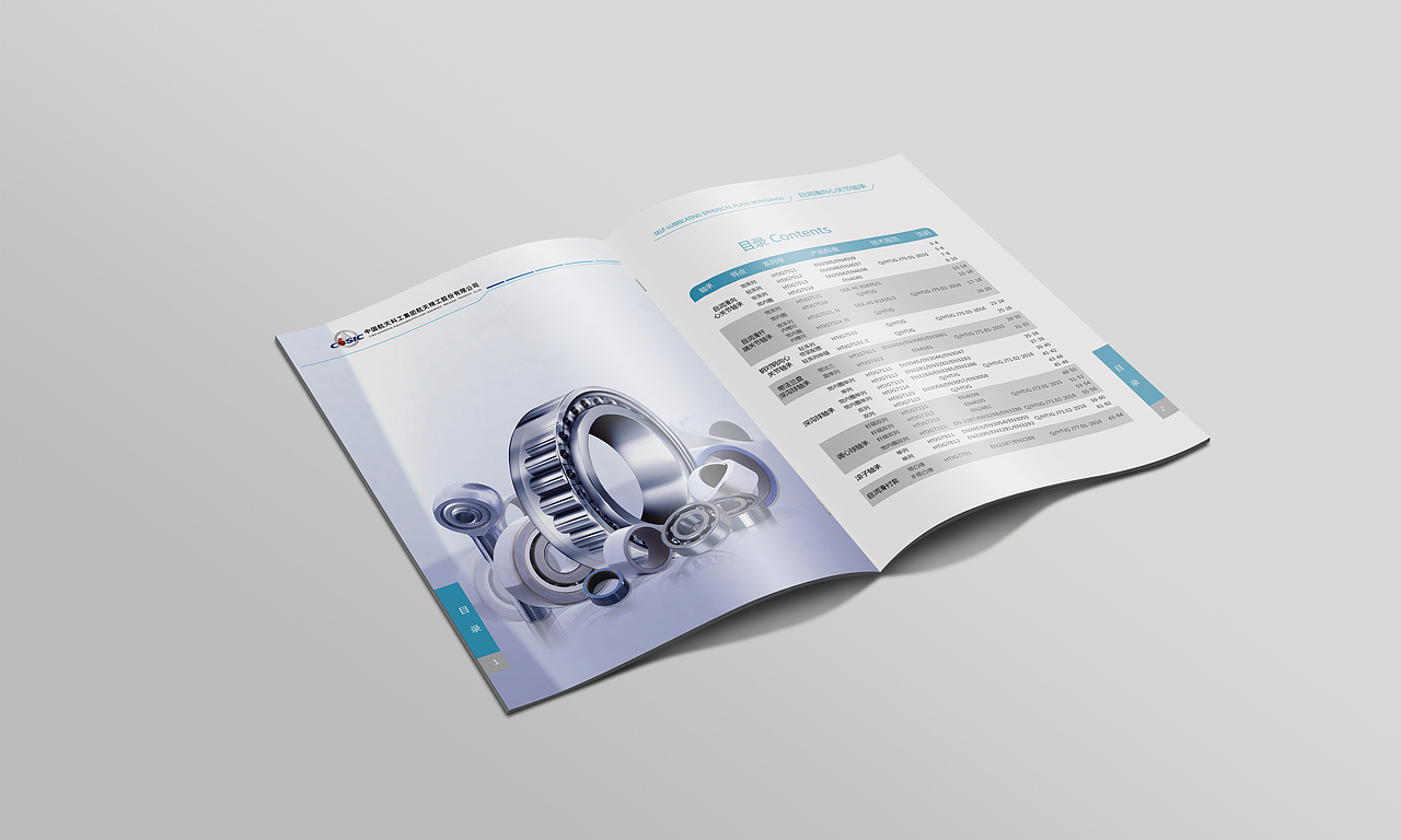 轴承产品手册|平面|书籍/画册|蒙面大侠马超_原创作品-站酷zcool