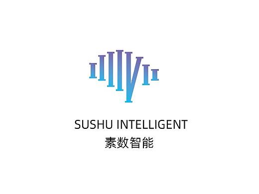 标志-素数智能logo设计