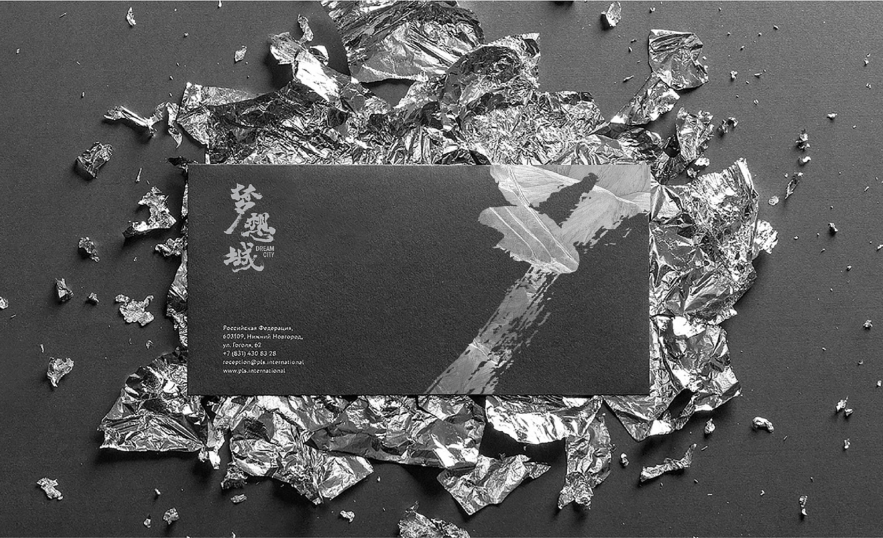 物几設計 ／ 梦想城品牌视觉形象创意概念