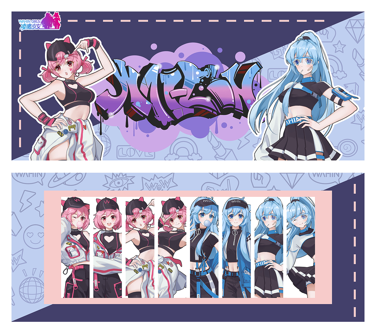 凌魂少女-运动风（图ZMTk3NTU0OTA4） - IP形象 - 站酷设计师雨山矛木原创素材 - 站酷ZCOOL