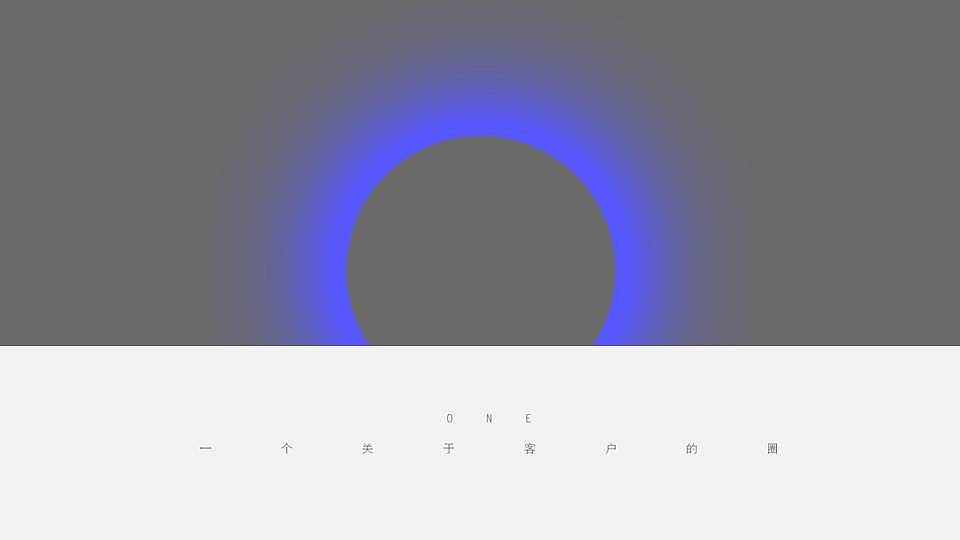 成都与创广告2015上半年零零散散 品牌设计 /VI/logo标志/导视/包装 /策划/空间设计（图ZMzIwMzY0Mjg=） - 品牌 - 站酷设计师唐永君原创素材 - 站酷ZCOOL
