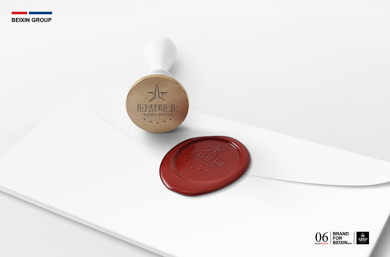 北新集团（图ZODQ3MzMzNDQ=） - Logo - 站酷设计师syd一朵儿原创素材 - 站酷ZCOOL