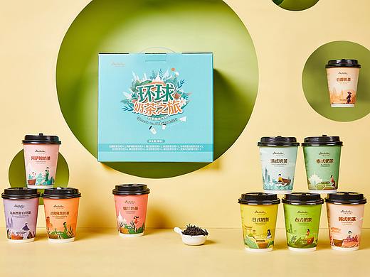 环球奶茶/美食详情页设计拍摄