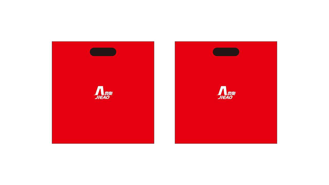 服装包装袋设计提案（图ZMjA0MzIxNzI4） - 包装 - 站酷设计师白色枫叶原创素材 - 站酷ZCOOL