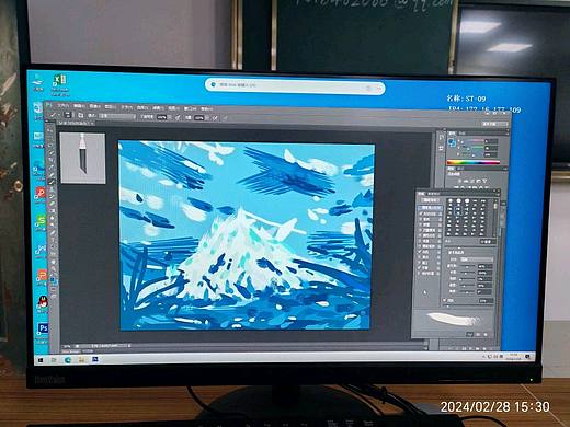 得第二次用鼠标画ps