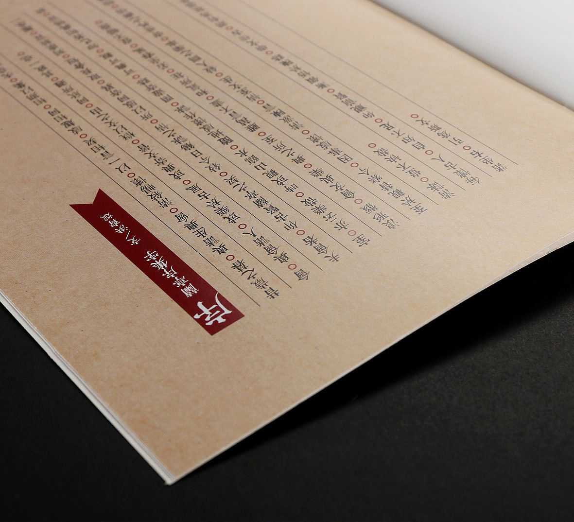 书籍设计+摄影（一）（图ZNjUzMjYwNDQ=） - 书籍/画册 - 站酷设计师大千摄影原创素材 - 站酷ZCOOL