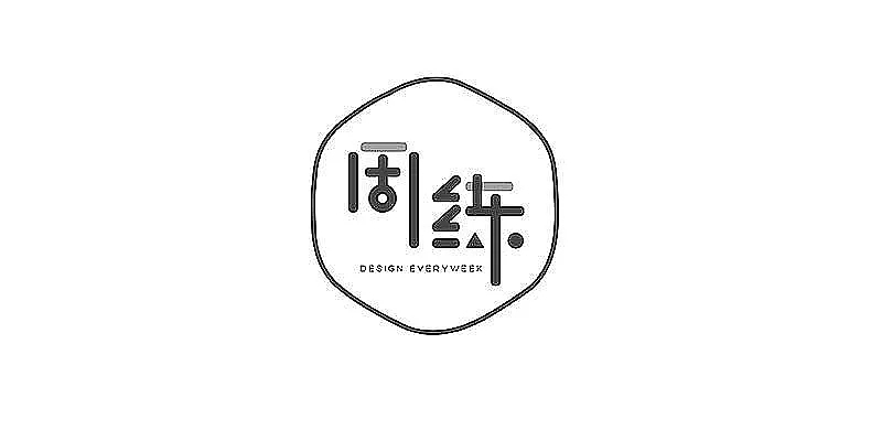 一周一练第四季第二周：C4D毛发（图ZMTEyNjExNzIw） - 其他三维 - 站酷设计师一周一练原创素材 - 站酷ZCOOL