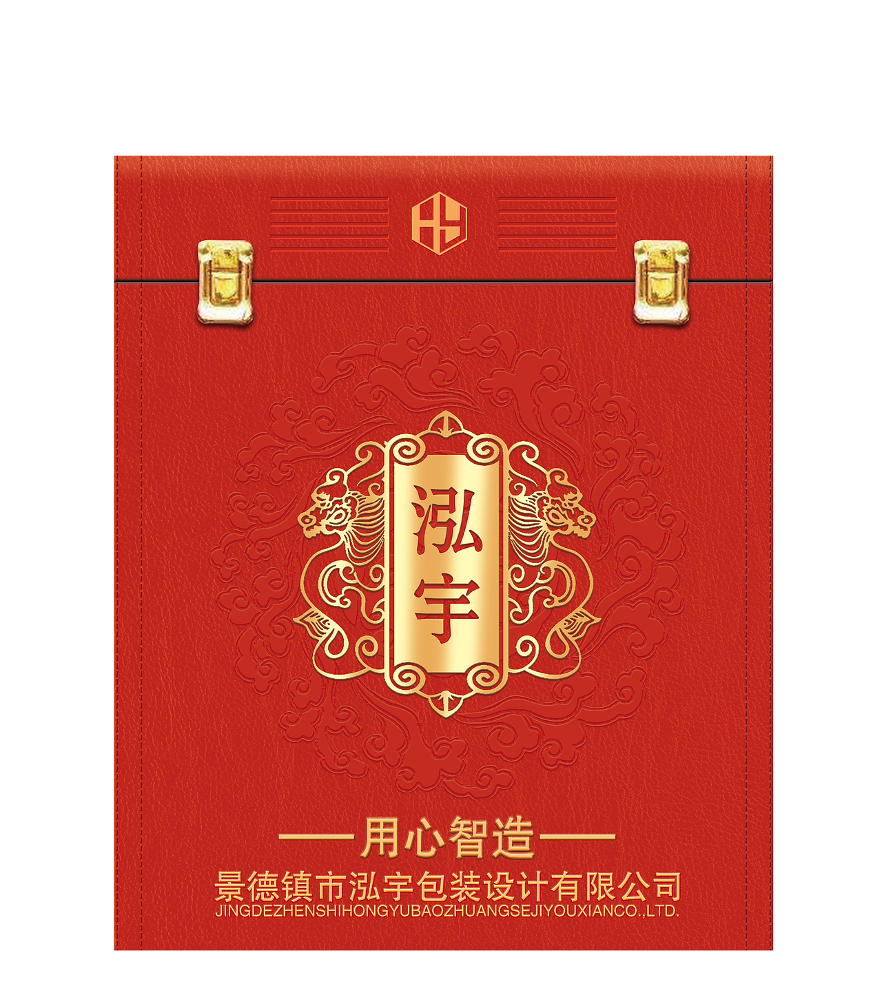 白酒包装（图ZMjIyNzcwODQ0） - 其他平面 - 站酷设计师颜殁原创素材 - 站酷ZCOOL