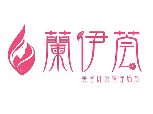 美容院vi