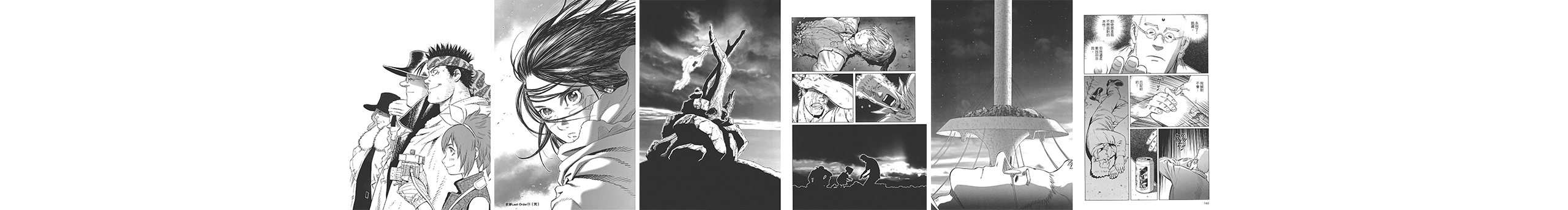 PDGO的个人主页（封面预览） - 主页封面设置 - 站酷设计师PDGO原创素材 - 站酷ZCOOL