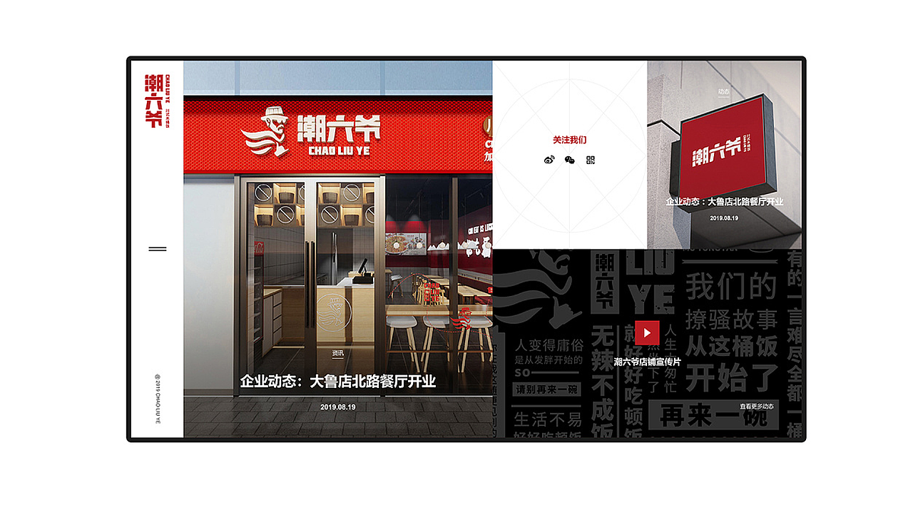 作品集（图ZMjQyODUzNjg4） - 其他 - 站酷设计师六六的酷酷原创素材 - 站酷ZCOOL