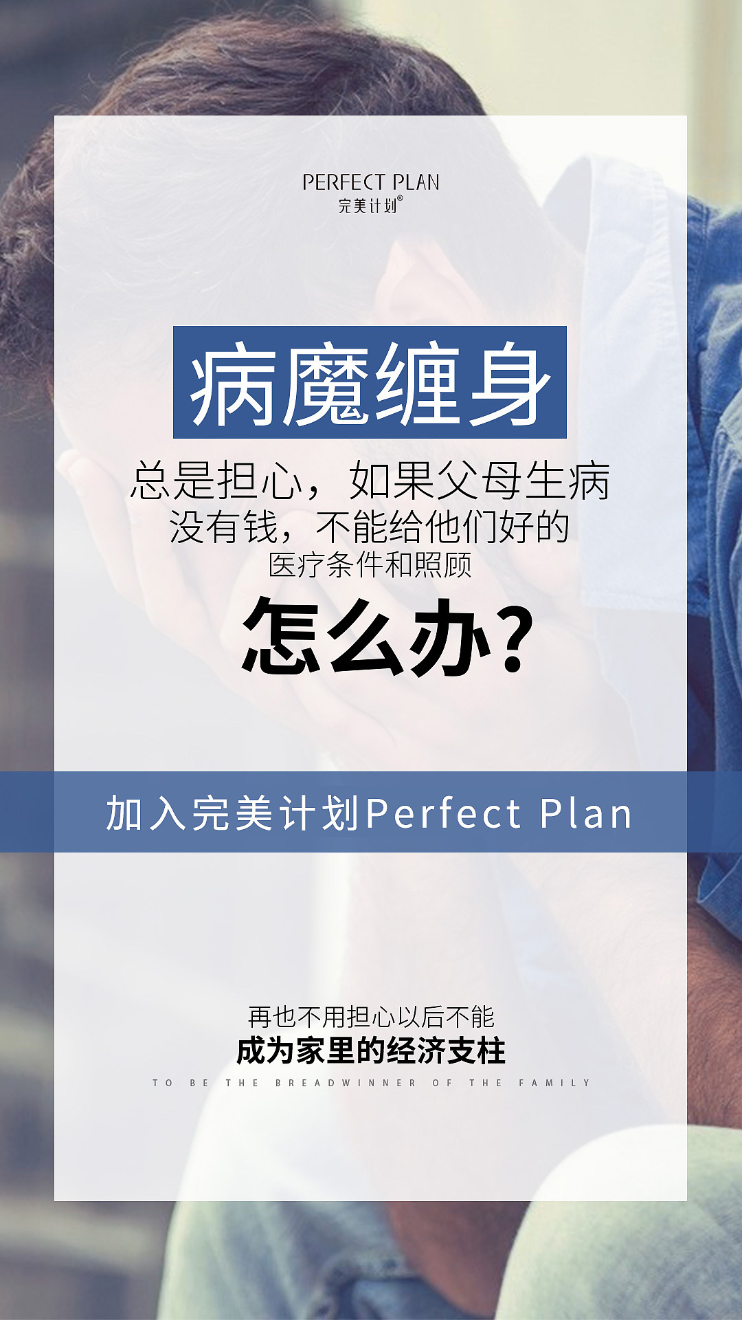 招商海报3（图ZMjYxOTQzMzY0） - 海报 - 站酷设计师柒月不识原创素材 - 站酷ZCOOL