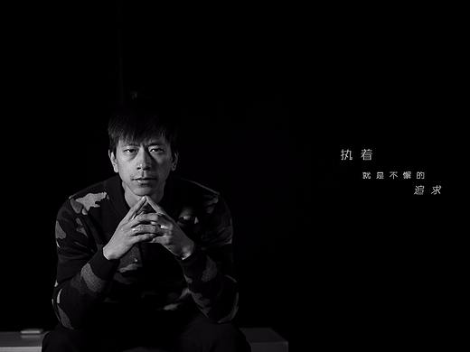企业员工艺术写真/团队形象照