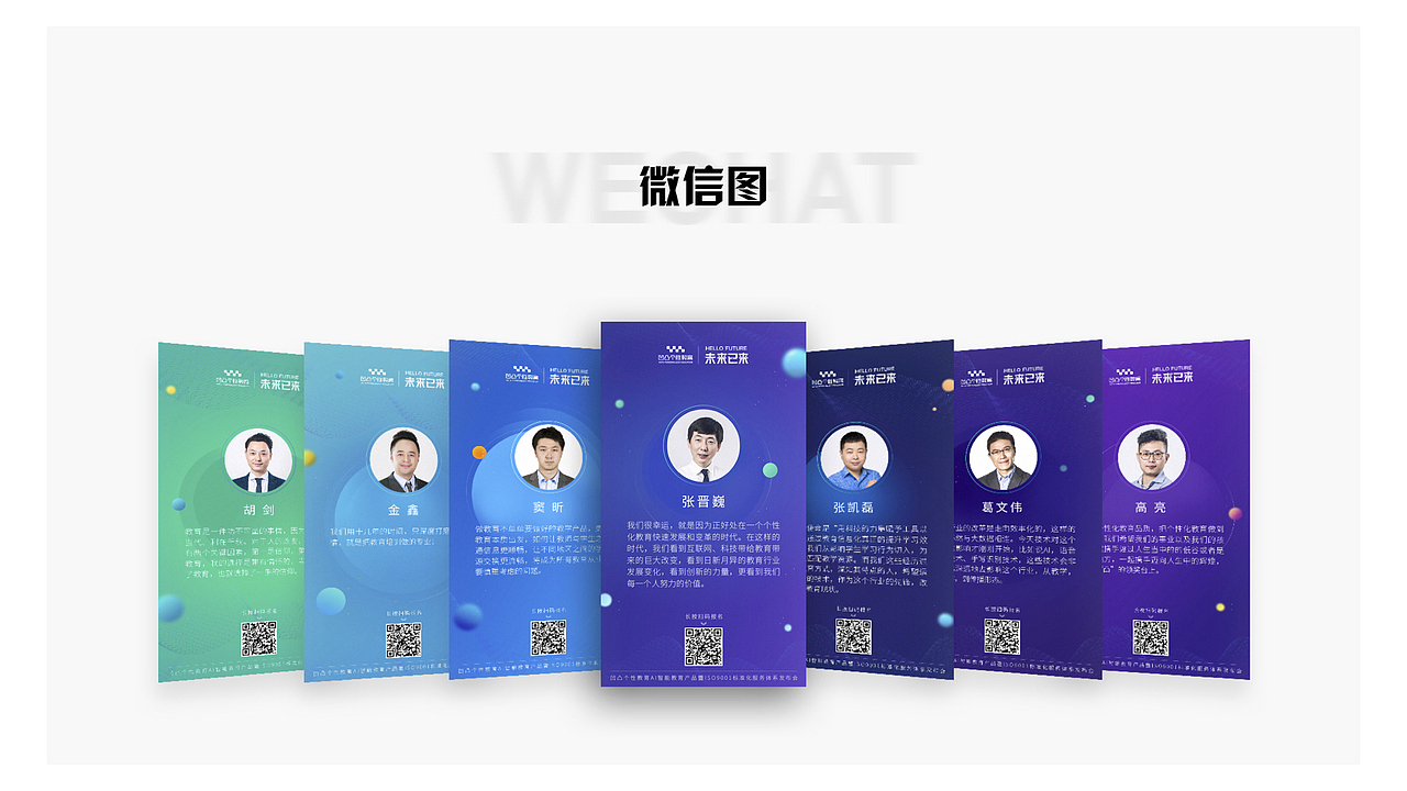 简历作品集（图ZMTE5NDczMDgw） - 其他平面 - 站酷设计师红鲤鱼绿鲤鱼与徐原创素材 - 站酷ZCOOL