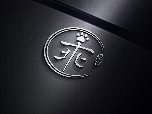 张小乖和李大胖（个人主页-ZNDg2ODQwNjg=） - Logo - 站酷设计师张小乖和李大胖原创素材 - 站酷ZCOOL