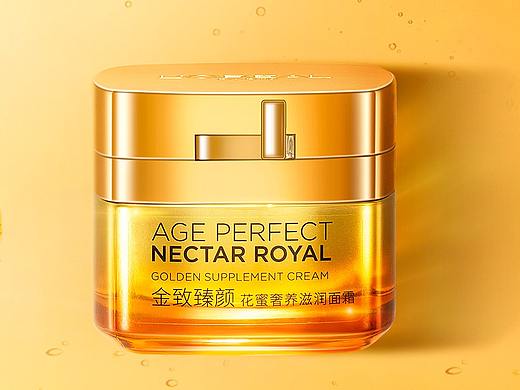 产品精修练习