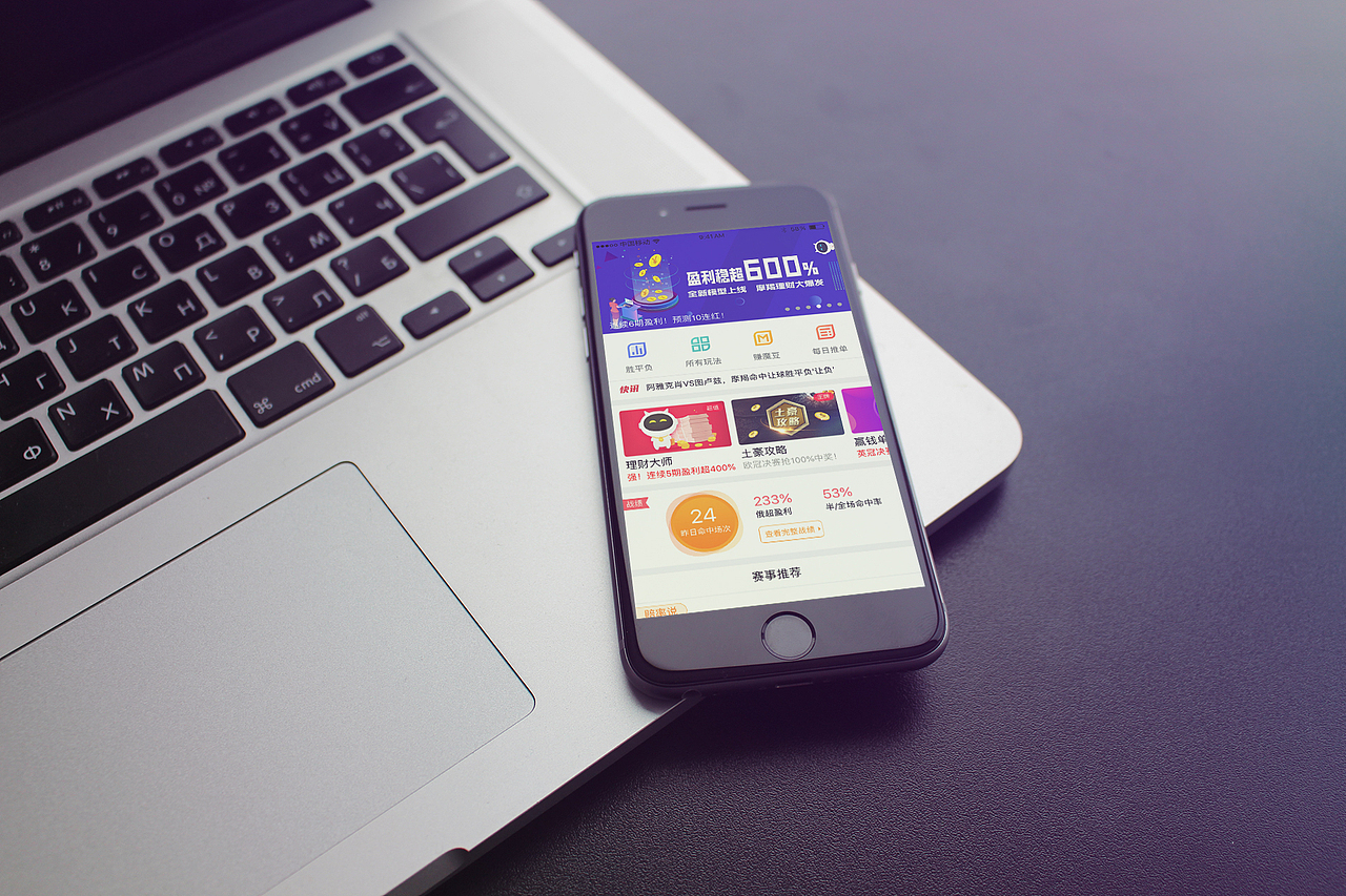 体育类app（图ZMTM3NzY0MzI0） - APP界面 - 站酷设计师jxph144324原创素材 - 站酷ZCOOL