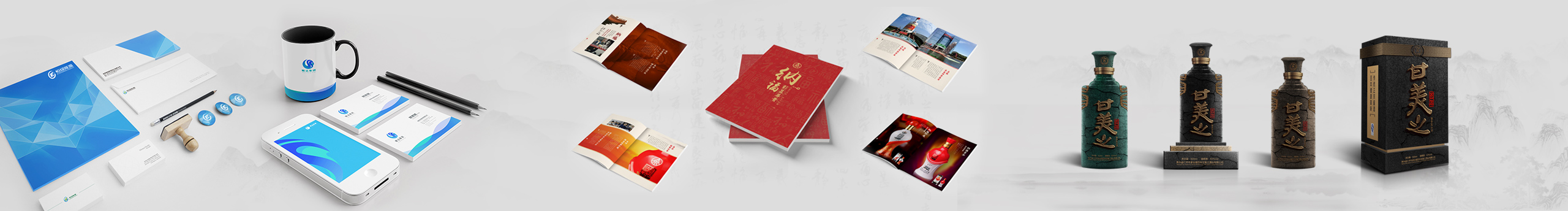 西蜀設(shè)計的個人主頁（封面預(yù)覽） - 主頁封面設(shè)置 - 站酷設(shè)計師西蜀設(shè)計原創(chuàng)素材 - 站酷ZCOOL