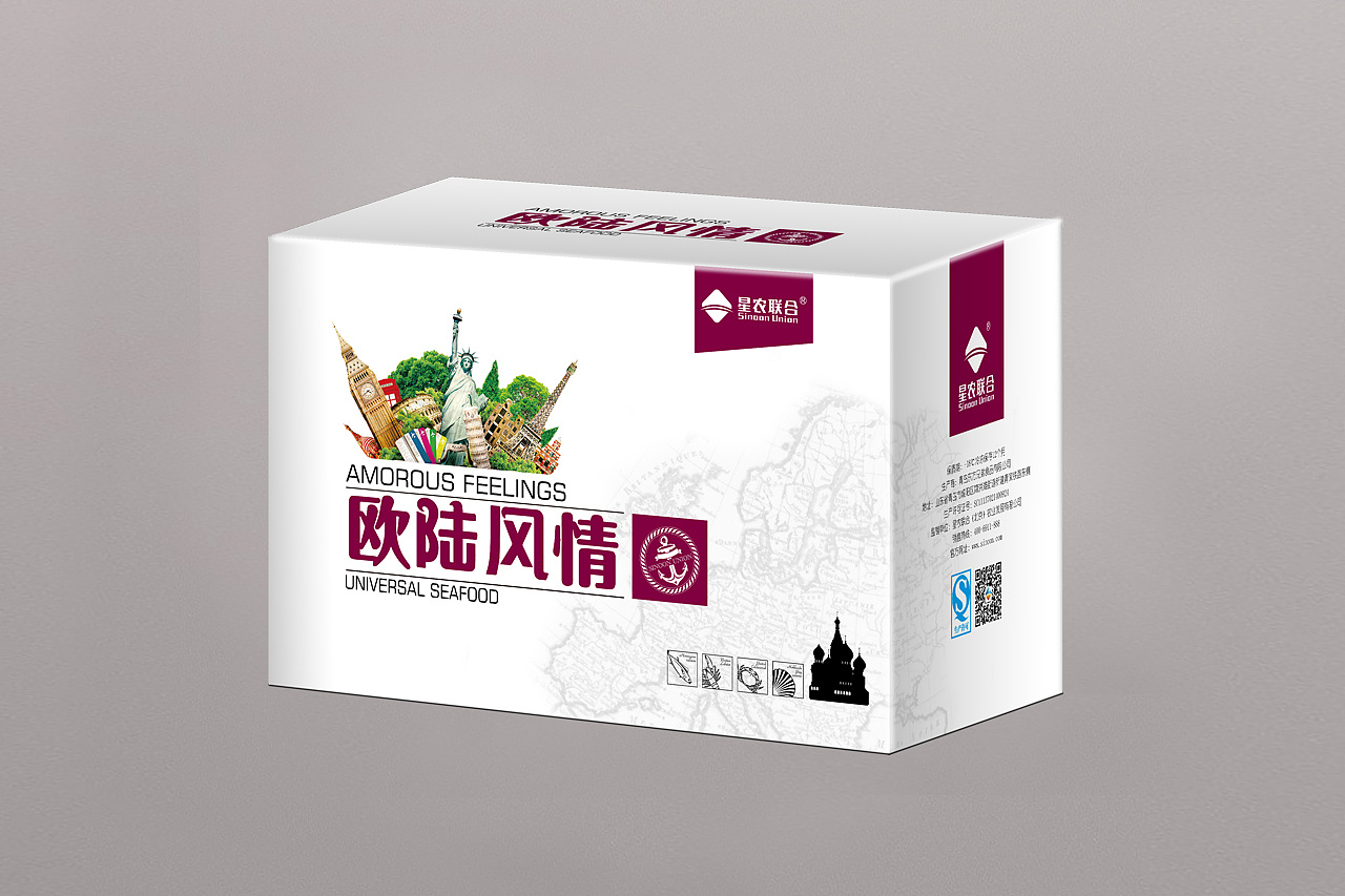 海鲜包装（图ZMTA4MDY2MDAw） - 包装 - 站酷设计师天空燕原创素材 - 站酷ZCOOL