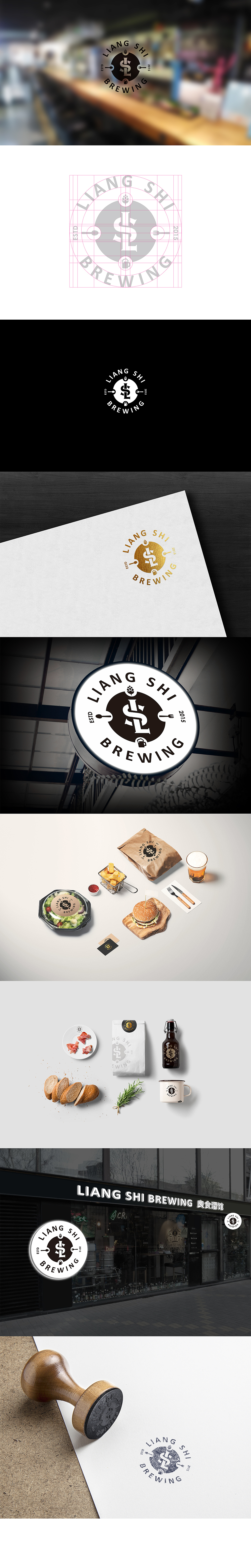 良食酒馆视觉形象设计（图ZMTA4OTY4NjA0） - 品牌 - 站酷设计师catdogbaby原创素材 - 站酷ZCOOL