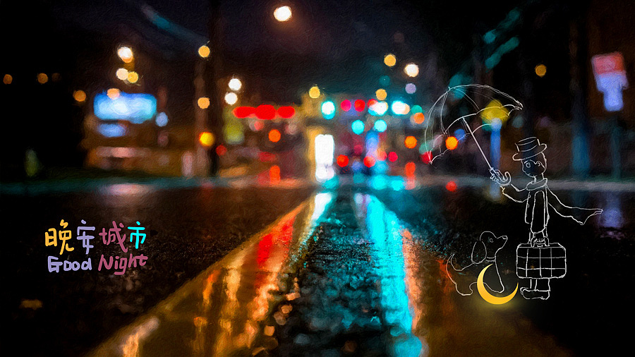 『字说字话』 - 字体小辑（图ZMzQ1MDQwMTI=） - 字体/字形 - 站酷设计师kabka原创素材 - 站酷ZCOOL