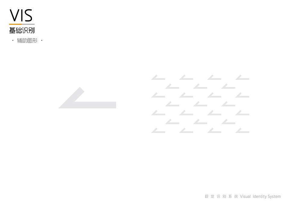 便利店VI设计（图ZNzQxNzI4ODg=） - 品牌 - 站酷设计师GameJack原创素材 - 站酷ZCOOL