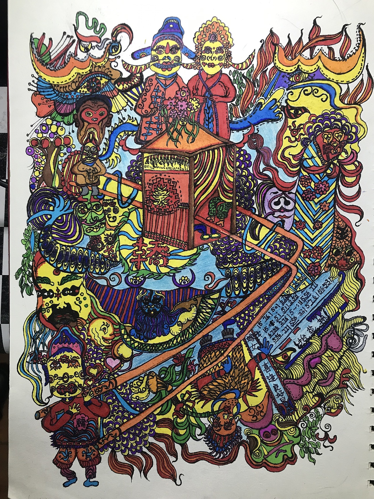 毕业设计插画设计