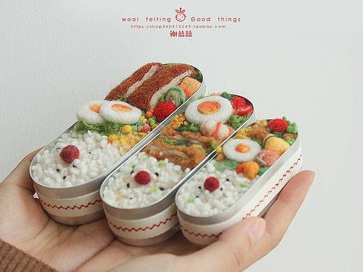 囍囍的羊毛毡 之 暖心便当