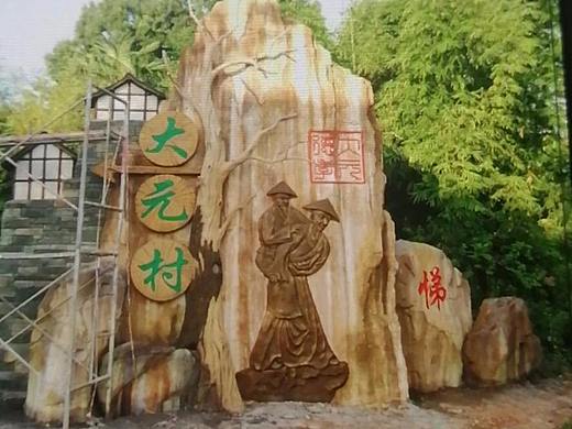青岛景观雕塑设计案例欣赏