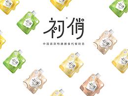 品牌