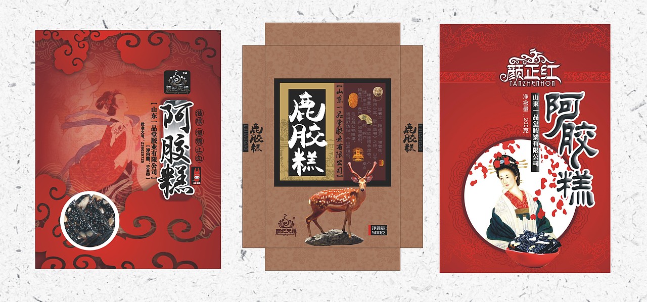 十款阿胶糕的包装设计/谨奉食家/经典传统/中国风（图ZMTE2MDc1NTMy） - 包装 - 站酷设计师纳兰河品牌原创素材 - 站酷ZCOOL