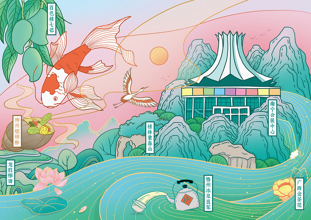 (122全国交通安全日)【原创】南宁会展中心 桂林日月双塔 昆明金马