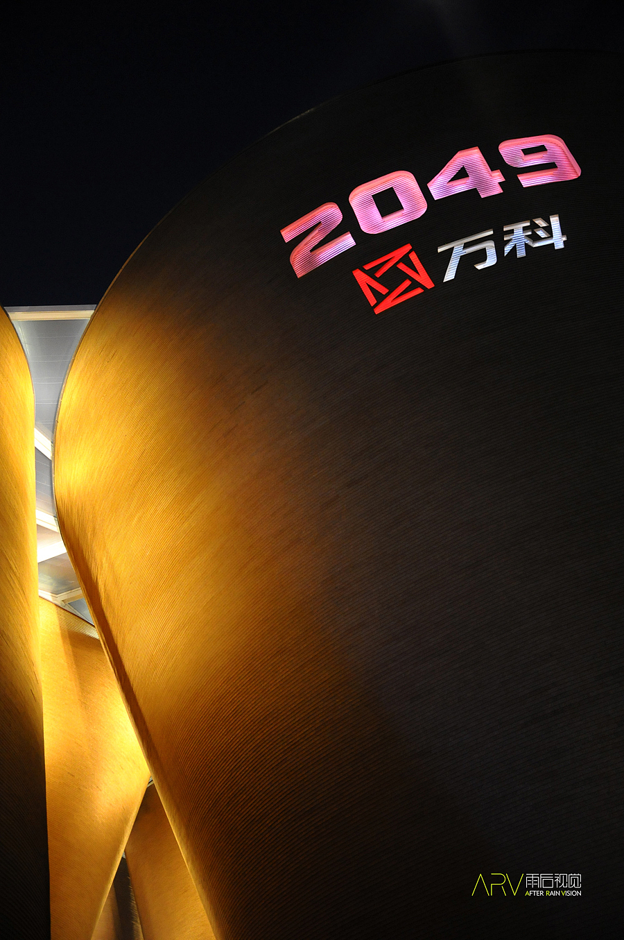 世博偶也~~（图ZMTUwMTIyNA==） - 环境/建筑摄影 - 站酷设计师ARV雨后视觉原创素材 - 站酷ZCOOL