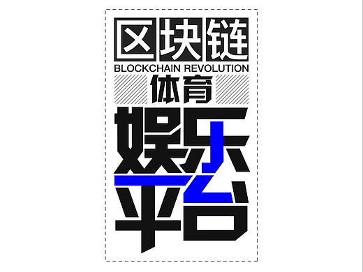 疯狂体育白皮书