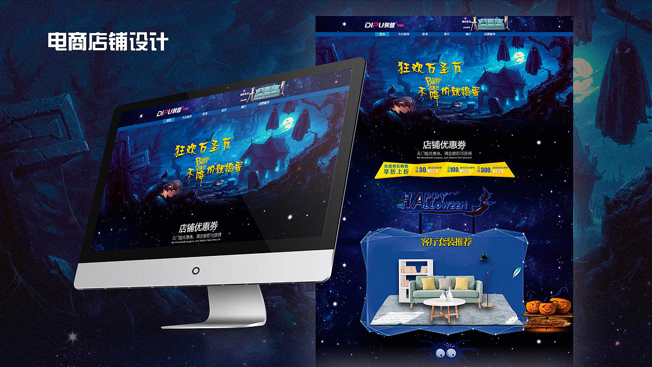 2020个人作品集整理（图ZMjI1MDAzMzAw） - APP界面 - 站酷设计师仔仔a原创素材 - 站酷ZCOOL