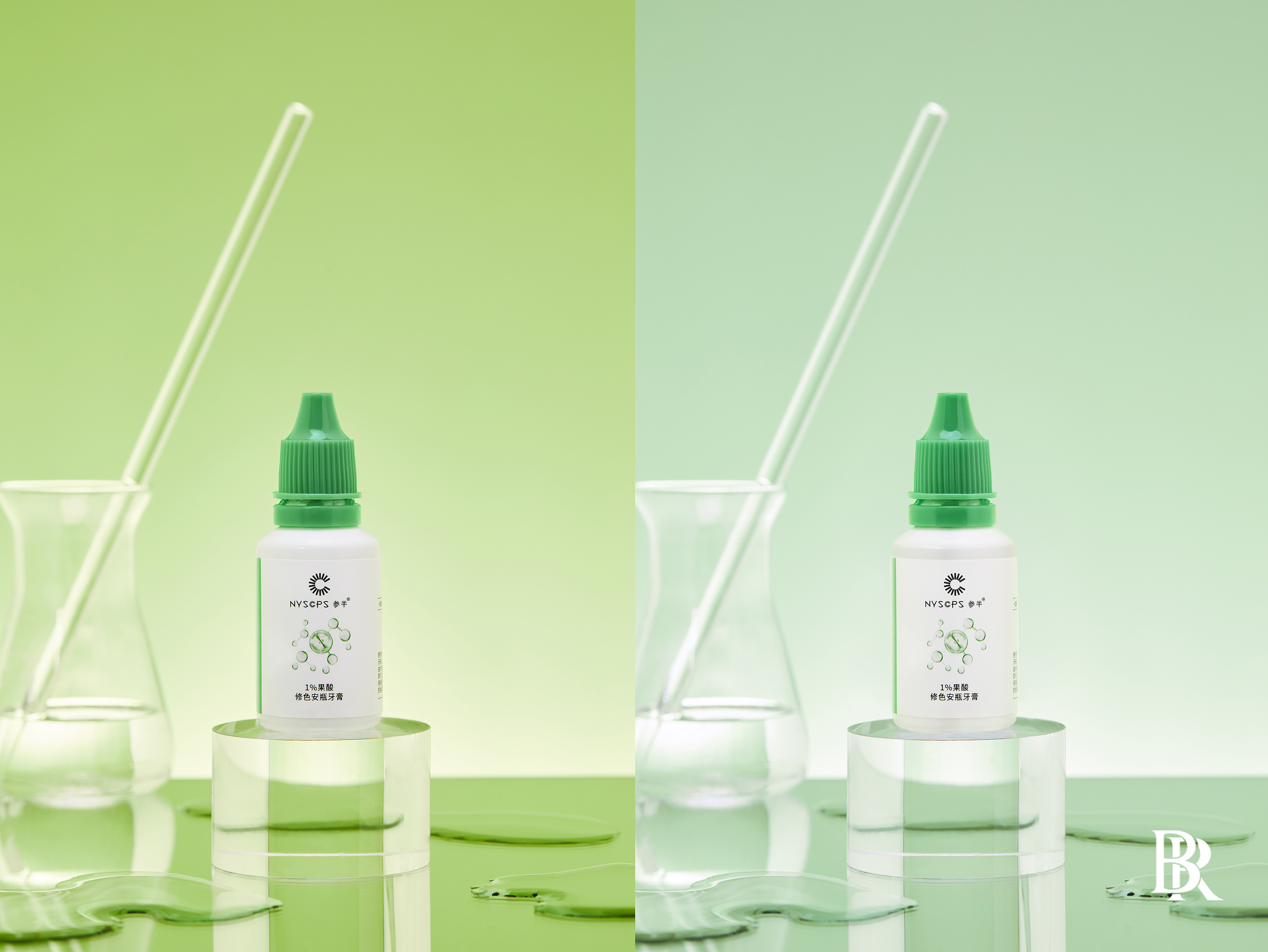 安瓶牙膏摄影图精修