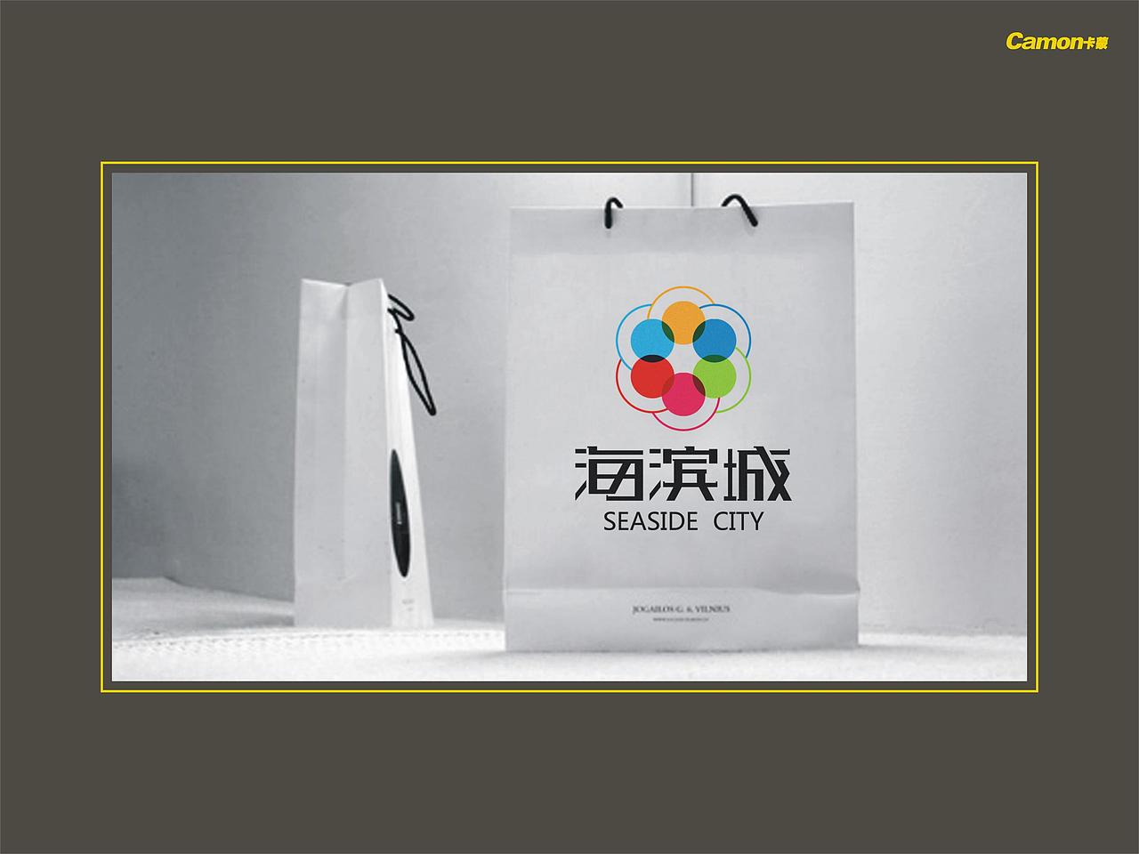 提案（图ZMTgyNDUxNjA=） - 品牌 - 站酷设计师依然熟悉原创素材 - 站酷ZCOOL