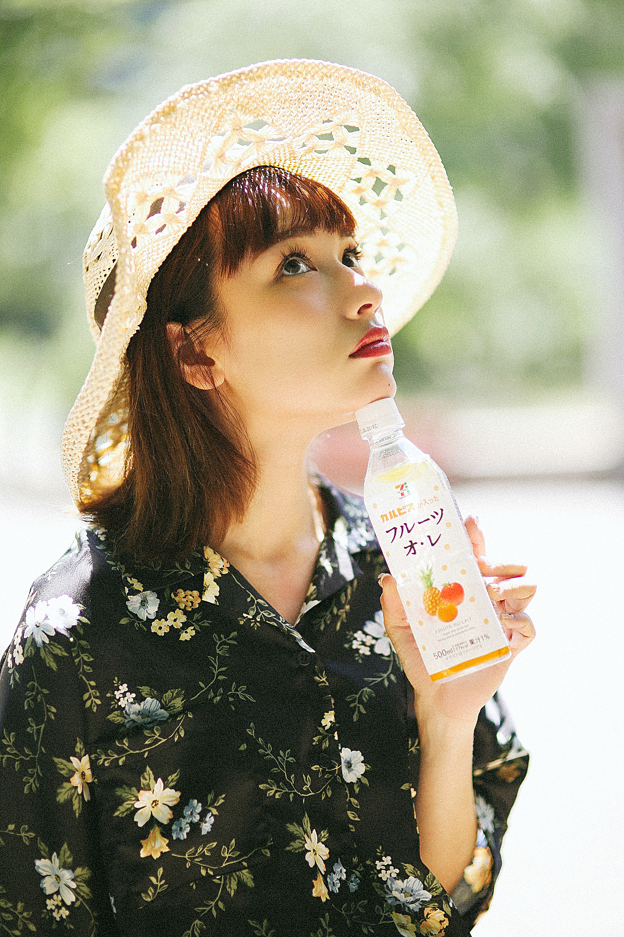 {海德娜娜}盛夏no.17