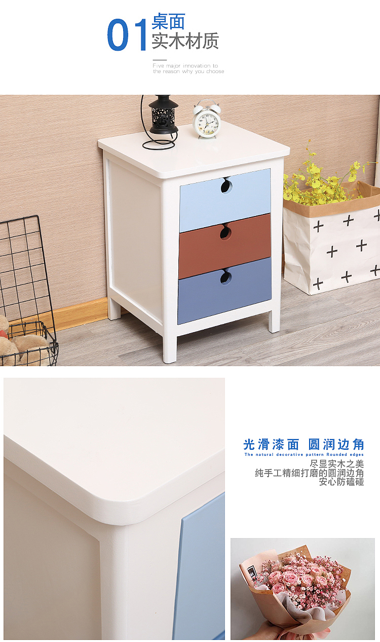 电商 淘宝 详情 实木家具 斗柜 储物柜 详情页